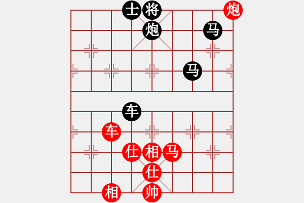 象棋棋譜圖片：游戲金鷹(日帥)-負-狼族(9段) - 步數(shù)：200 