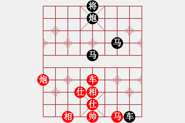 象棋棋譜圖片：游戲金鷹(日帥)-負-狼族(9段) - 步數(shù)：210 