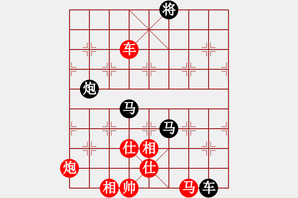 象棋棋譜圖片：游戲金鷹(日帥)-負-狼族(9段) - 步數(shù)：250 