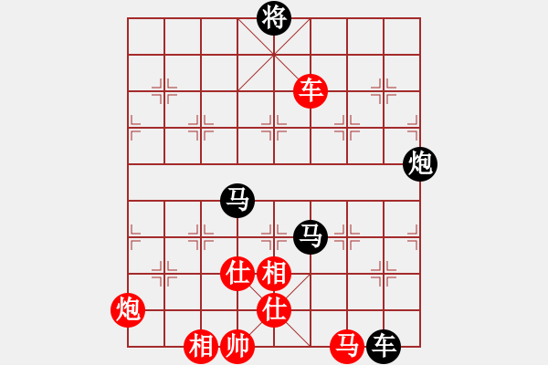 象棋棋譜圖片：游戲金鷹(日帥)-負-狼族(9段) - 步數(shù)：270 