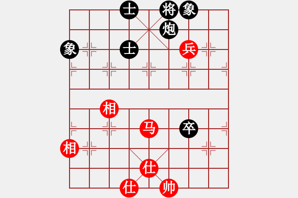 象棋棋譜圖片：eedbh(9星)-和-chouqilou(9星) - 步數(shù)：100 