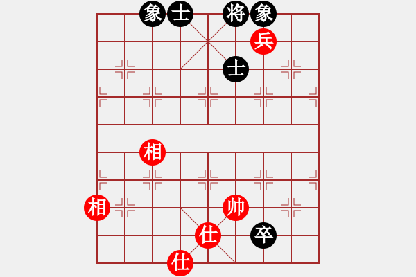 象棋棋譜圖片：eedbh(9星)-和-chouqilou(9星) - 步數(shù)：116 