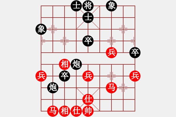 象棋棋譜圖片：eedbh(9星)-和-chouqilou(9星) - 步數(shù)：50 