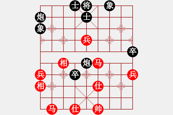 象棋棋譜圖片：eedbh(9星)-和-chouqilou(9星) - 步數(shù)：70 