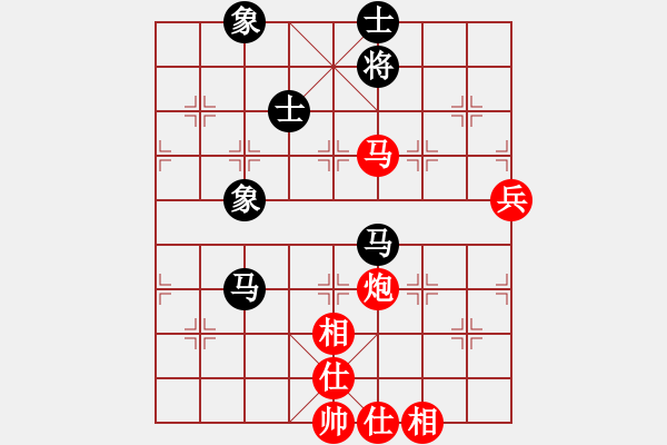 象棋棋譜圖片：三9 浙江趙旸鶴先勝無(wú)為胡成榮 - 步數(shù)：90 