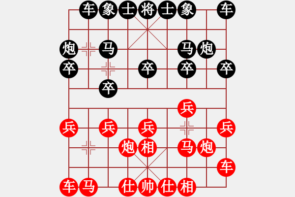 象棋棋譜圖片：第一輪37臺(tái) 上海韓勇先勝上海蘇正茂 - 步數(shù)：10 