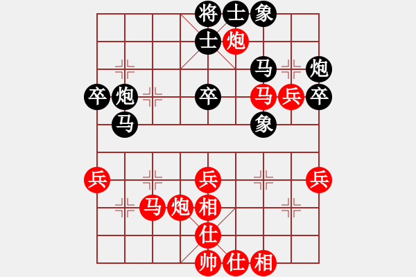 象棋棋譜圖片：第一輪37臺(tái) 上海韓勇先勝上海蘇正茂 - 步數(shù)：50 