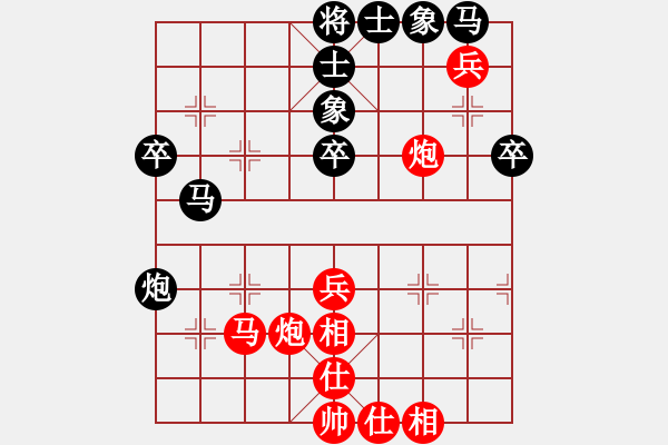 象棋棋譜圖片：第一輪37臺(tái) 上海韓勇先勝上海蘇正茂 - 步數(shù)：66 