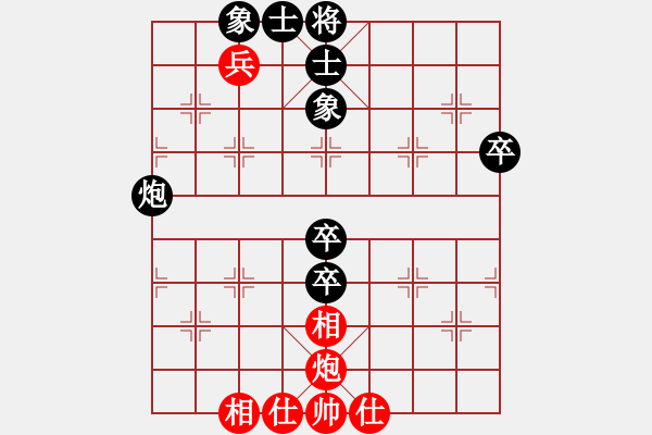 象棋棋譜圖片：溧陽市 潘培軍 負 金壇區(qū) 巢正圣 - 步數(shù)：82 