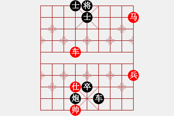 象棋棋譜圖片：熱血盟_書生[紅] -VS- 熱血盟●溫柔一刀[黑] - 步數(shù)：100 