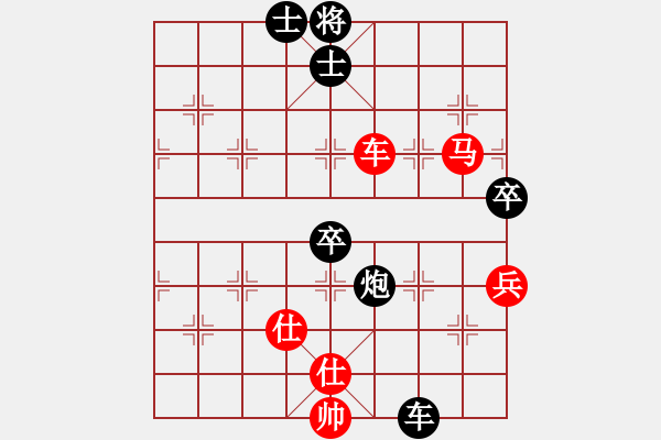 象棋棋譜圖片：熱血盟_書生[紅] -VS- 熱血盟●溫柔一刀[黑] - 步數(shù)：80 