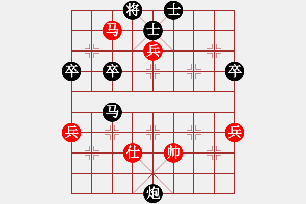 象棋棋譜圖片：ssdlha(9星)-負(fù)-探歌(9星) - 步數(shù)：110 