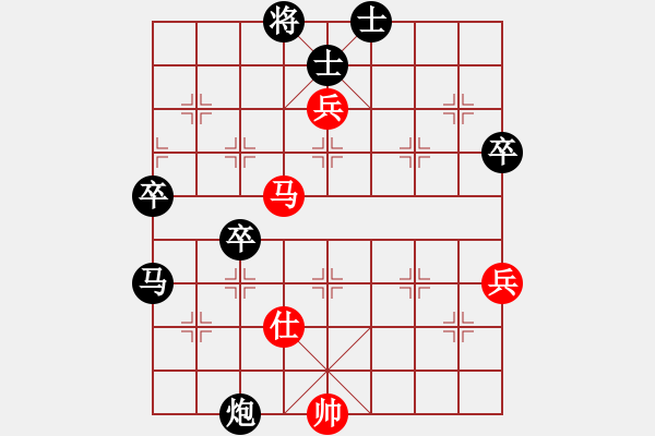 象棋棋譜圖片：ssdlha(9星)-負(fù)-探歌(9星) - 步數(shù)：120 