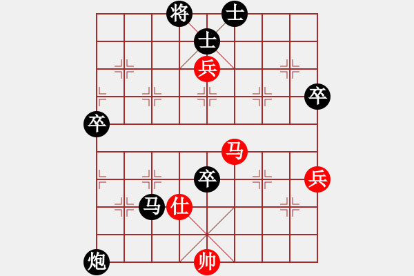 象棋棋譜圖片：ssdlha(9星)-負(fù)-探歌(9星) - 步數(shù)：130 