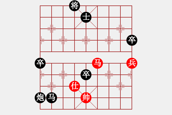 象棋棋譜圖片：ssdlha(9星)-負(fù)-探歌(9星) - 步數(shù)：140 