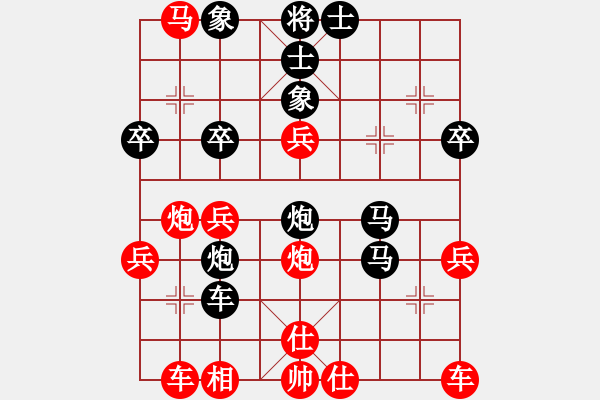 象棋棋譜圖片：ssdlha(9星)-負(fù)-探歌(9星) - 步數(shù)：50 