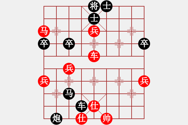 象棋棋譜圖片：ssdlha(9星)-負(fù)-探歌(9星) - 步數(shù)：80 