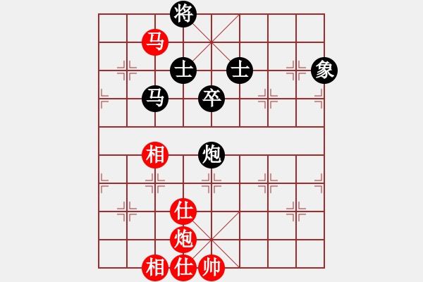 象棋棋譜圖片：東方游俠(7段)-和-紫夢泉泉(月將) - 步數(shù)：120 