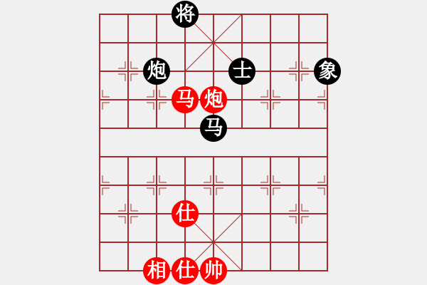 象棋棋譜圖片：東方游俠(7段)-和-紫夢泉泉(月將) - 步數(shù)：130 