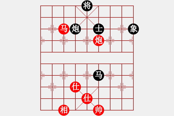 象棋棋譜圖片：東方游俠(7段)-和-紫夢泉泉(月將) - 步數(shù)：140 