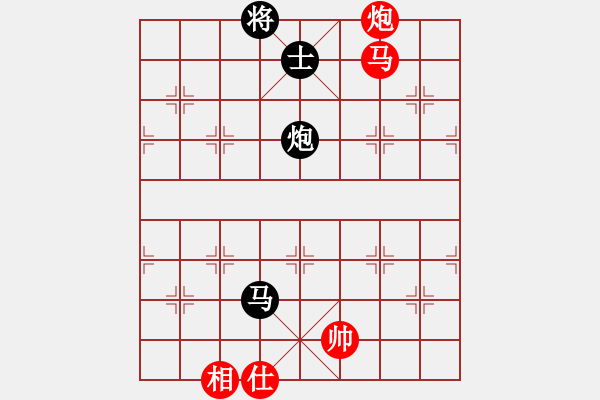 象棋棋譜圖片：東方游俠(7段)-和-紫夢泉泉(月將) - 步數(shù)：198 