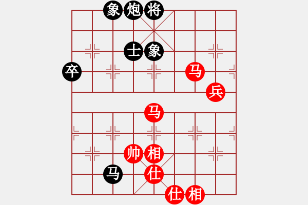 象棋棋譜圖片：王建國(業(yè)9–2)先負(fù)Nong t(業(yè)9–2)202211091125.pgn - 步數(shù)：100 