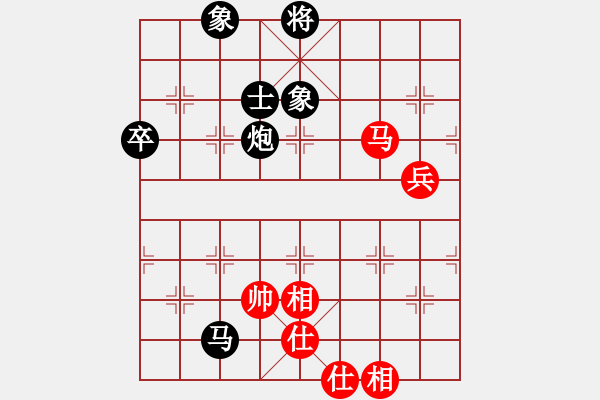 象棋棋譜圖片：王建國(業(yè)9–2)先負(fù)Nong t(業(yè)9–2)202211091125.pgn - 步數(shù)：102 