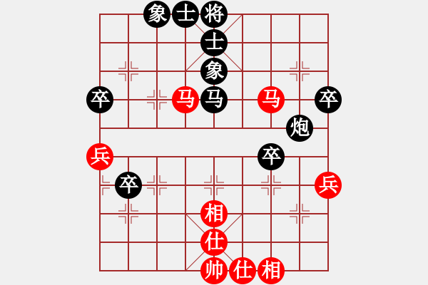 象棋棋譜圖片：王建國(業(yè)9–2)先負(fù)Nong t(業(yè)9–2)202211091125.pgn - 步數(shù)：50 