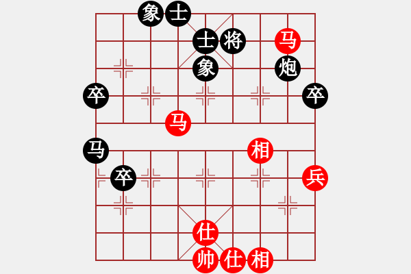 象棋棋譜圖片：王建國(業(yè)9–2)先負(fù)Nong t(業(yè)9–2)202211091125.pgn - 步數(shù)：60 