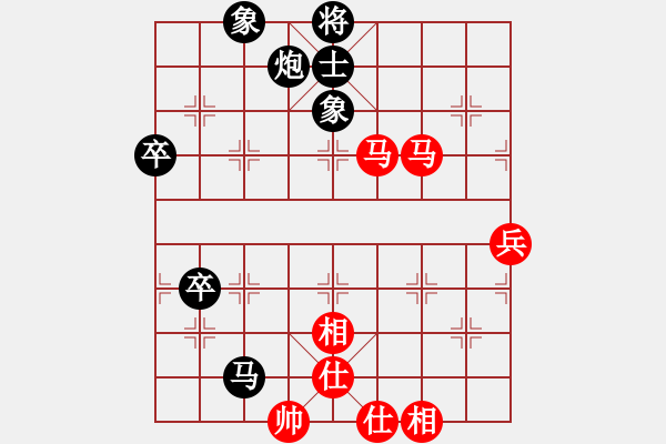 象棋棋譜圖片：王建國(業(yè)9–2)先負(fù)Nong t(業(yè)9–2)202211091125.pgn - 步數(shù)：90 