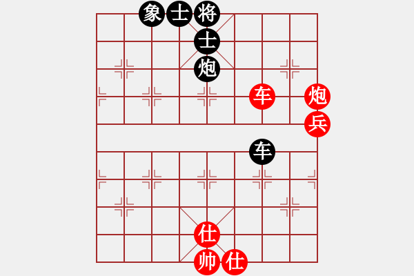 象棋棋譜圖片：付子豪 和 中野夢(mèng)大 4.10望江樓 - 步數(shù)：70 