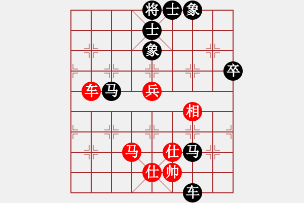 象棋棋譜圖片：khietcamau(1段)-負(fù)-nietiewen(8段) - 步數(shù)：110 