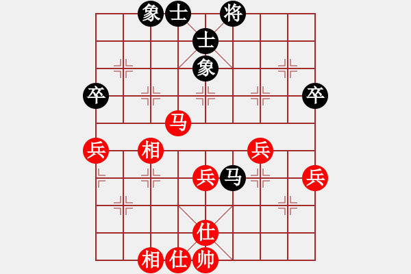 象棋棋譜圖片：邢毅 先勝 李強(qiáng) - 步數(shù)：60 