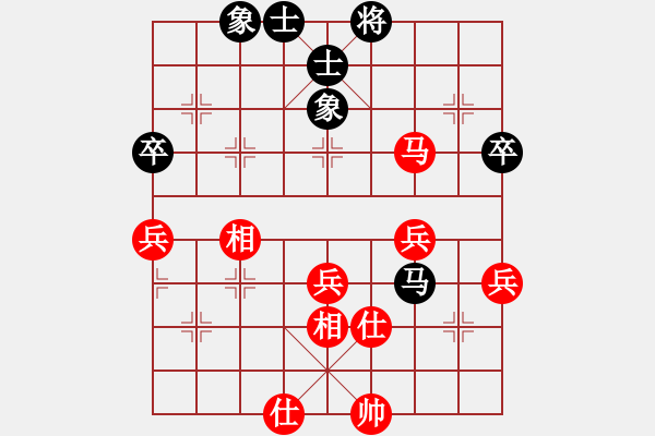 象棋棋譜圖片：邢毅 先勝 李強(qiáng) - 步數(shù)：70 