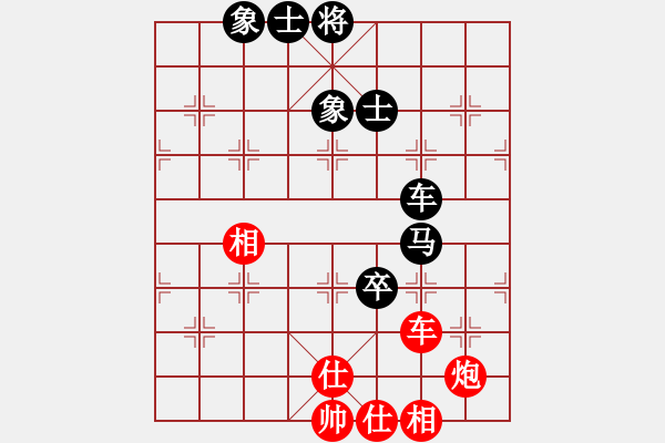 象棋棋譜圖片：xqmingshou(6星)-和-華弈開局庫(9星) - 步數(shù)：100 