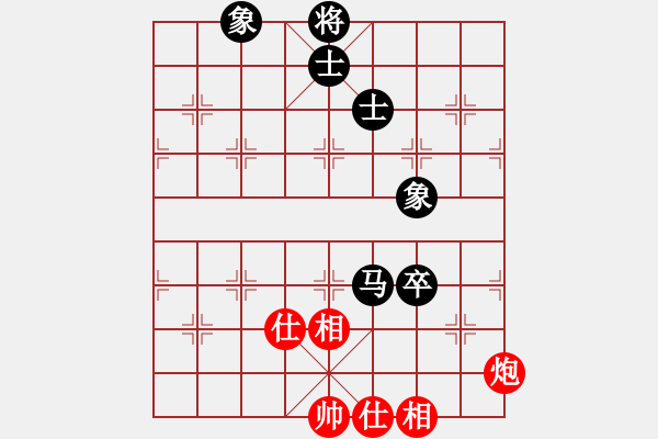 象棋棋譜圖片：xqmingshou(6星)-和-華弈開局庫(9星) - 步數(shù)：110 