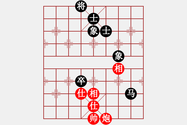 象棋棋譜圖片：xqmingshou(6星)-和-華弈開局庫(9星) - 步數(shù)：130 