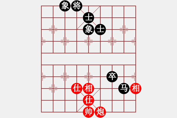 象棋棋譜圖片：xqmingshou(6星)-和-華弈開局庫(9星) - 步數(shù)：140 