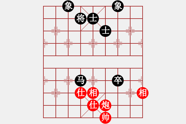 象棋棋譜圖片：xqmingshou(6星)-和-華弈開局庫(9星) - 步數(shù)：150 