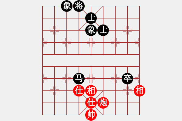 象棋棋譜圖片：xqmingshou(6星)-和-華弈開局庫(9星) - 步數(shù)：160 