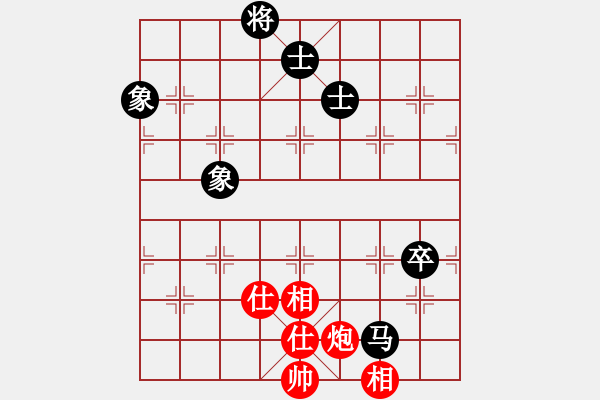 象棋棋譜圖片：xqmingshou(6星)-和-華弈開局庫(9星) - 步數(shù)：170 