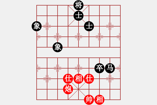 象棋棋譜圖片：xqmingshou(6星)-和-華弈開局庫(9星) - 步數(shù)：180 