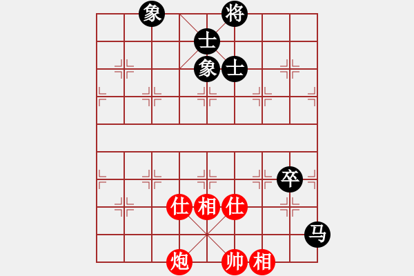 象棋棋譜圖片：xqmingshou(6星)-和-華弈開局庫(9星) - 步數(shù)：190 