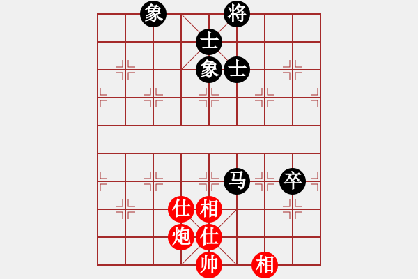 象棋棋譜圖片：xqmingshou(6星)-和-華弈開局庫(9星) - 步數(shù)：200 