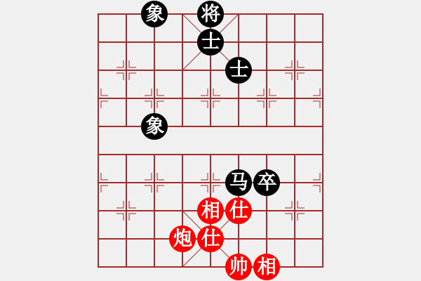 象棋棋譜圖片：xqmingshou(6星)-和-華弈開局庫(9星) - 步數(shù)：210 