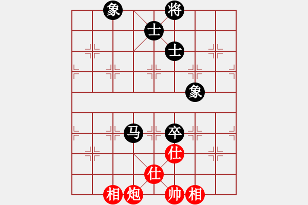 象棋棋譜圖片：xqmingshou(6星)-和-華弈開局庫(9星) - 步數(shù)：230 