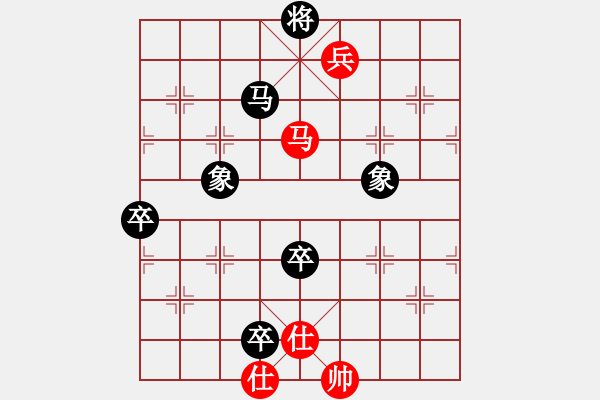 象棋棋譜圖片：上海六如公子先負愿做布衣徒 - 步數(shù)：120 