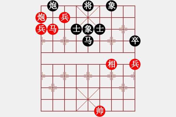 象棋棋譜圖片：棋局-1212P ap9 - 步數(shù)：0 