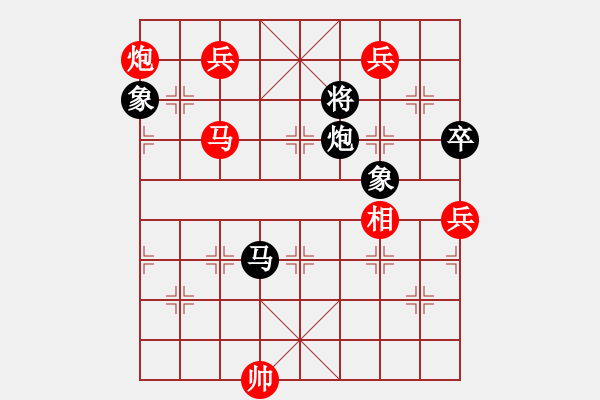 象棋棋譜圖片：棋局-1212P ap9 - 步數(shù)：30 