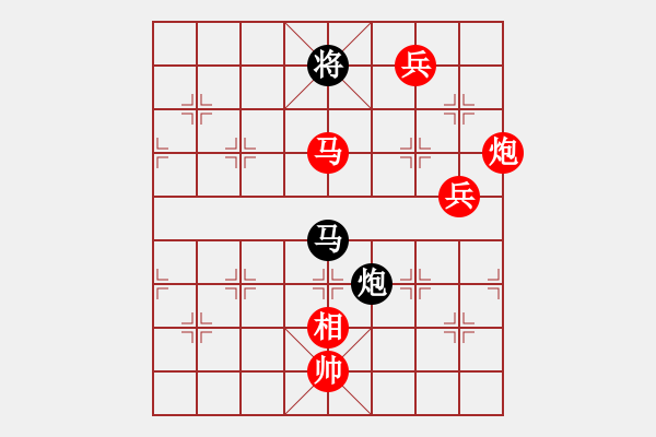 象棋棋譜圖片：棋局-1212P ap9 - 步數(shù)：70 